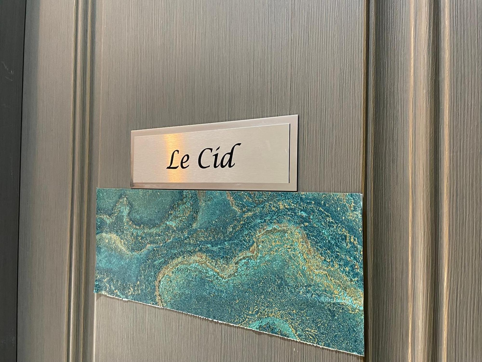 Le 185 - Charme Et Tranquillite Au Coeur D'Avignon Lägenhet Exteriör bild